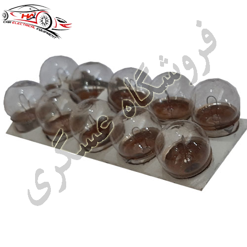 لامپ فندقي 12 ولت 